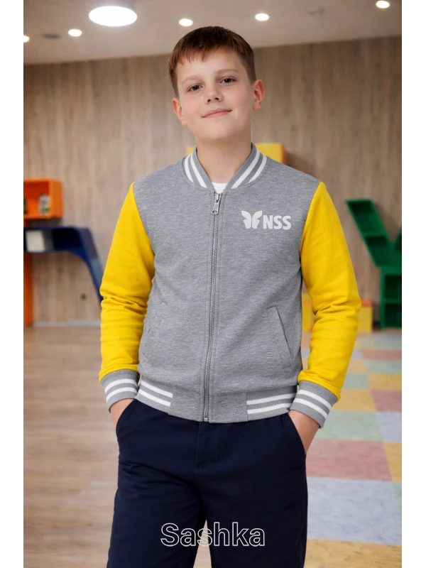 Бомбер на блискавці для хлопчика сіро-жовтий з логотипом школи NSS, розмір 116-158